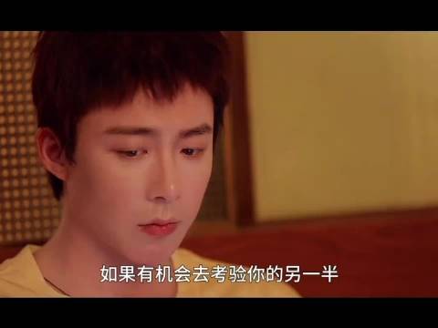 王子文刘宇宁新剧，小贝求婚失败两人同居，各怀鬼胎剧情太精彩