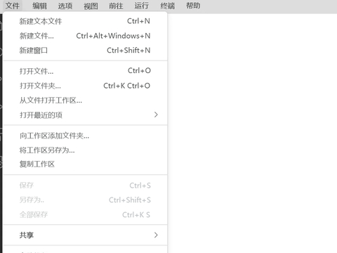 安装、配置 GitHub Copilot 并对其进行故障排除