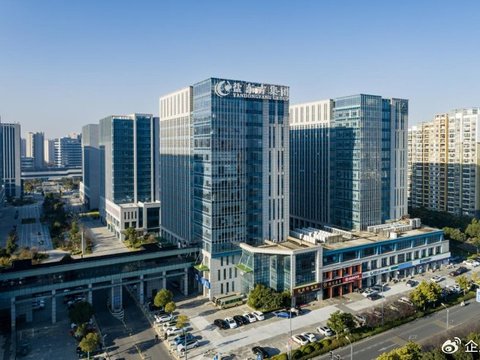 盐东方集团焕新启航向未来