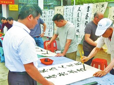 打造动静相宜假日新业态