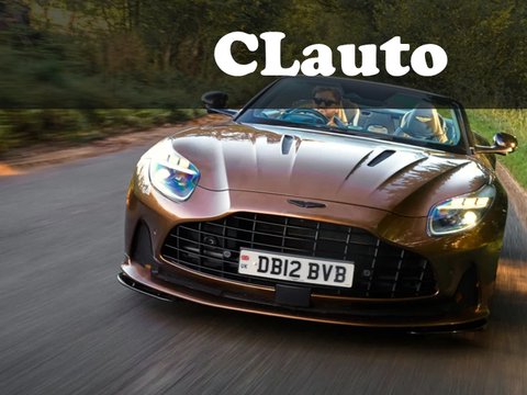278.8万元起的阿斯顿马丁DB12 Volante,性价比还真不低
