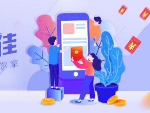 9月21日最佳情报|万竹园石榴红满园,森林公园荻花摇曳醉游人 9月21日最佳情报|万竹园石榴红满园,森林公园荻花摇曳醉游人