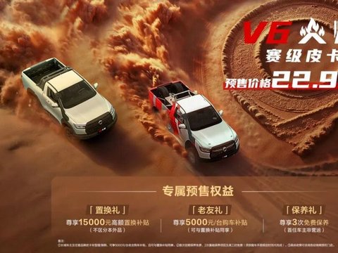 何为“赛级皮卡”?实拍长城炮V6火炮:设计粗犷,内里实用
