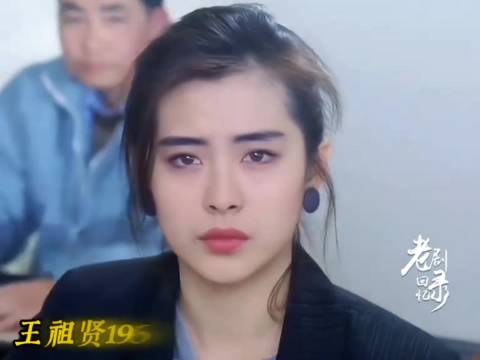 来看看不同年代的台湾第一美人，你觉得审美降级了吗