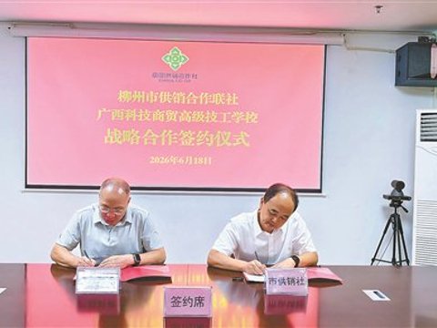 产线引进校园 标准推向海外