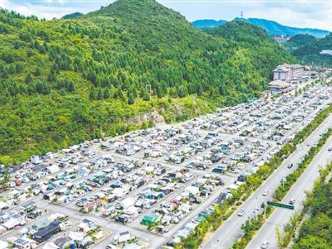 房车云集乌蒙山