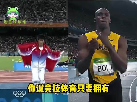 这几个人往那一站，就是实力和嚣张最好的代名词