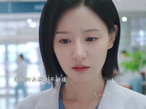 爱吃甜品的桂医生好可爱