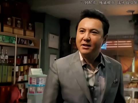 没钱要征信何用？胆大拿它当提款机！