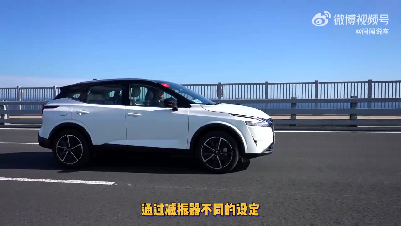 这是日产全新逍客（第三代），从外观还是能看出逍客典型的轮廓……