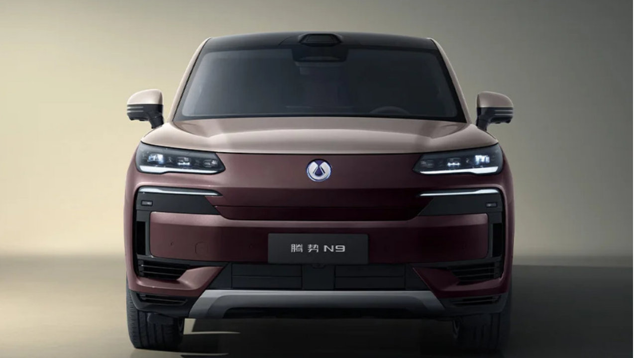 腾势N9中保研全G+大满贯深度解读