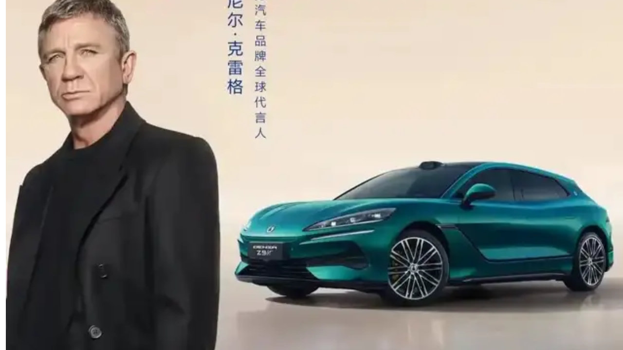 从 “007” 代言腾势看中国汽车品牌的全球化：在西方进行价值重塑