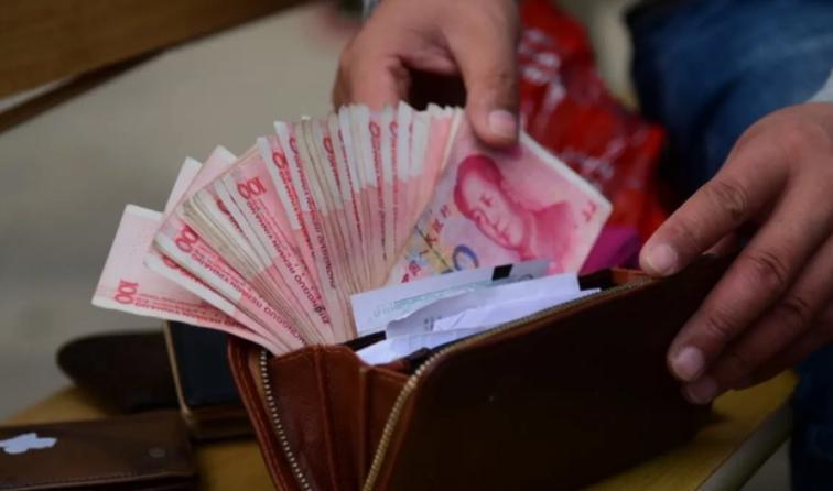 为什么越来越多人开始“重新使用”现金支付?他们发现了什么?休闲区蓝鸢梦想 - Www.slyday.coM 为什么越来越多人开始“重新使用”现金支付?他们发现了什么?休闲区蓝鸢梦想 - Www.slyday.coM