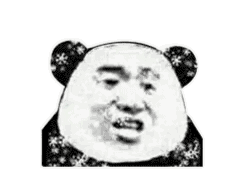 冷空气正在发货,岛城气温将直降10℃!这个周末,仅存的暖和日子,你要怎么过?休闲区蓝鸢梦想 - Www.slyday.coM 冷空气正在发货,岛城气温将直降10℃!这个周末,仅存的暖和日子,你要怎么过?休闲区蓝鸢梦想 - Www.slyday.coM