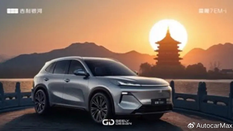 吉利银河星舰7EM-i荣获2025MUSE设计奖「铂金奖」