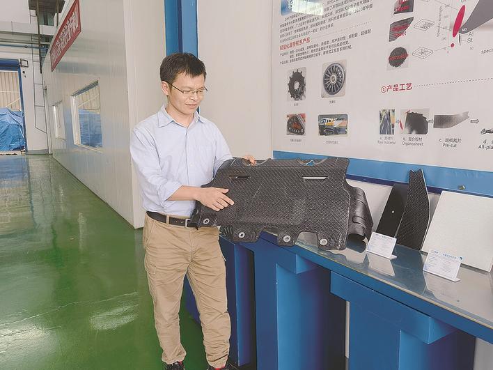 时代工塑：做汽车“三化”产品的领跑者