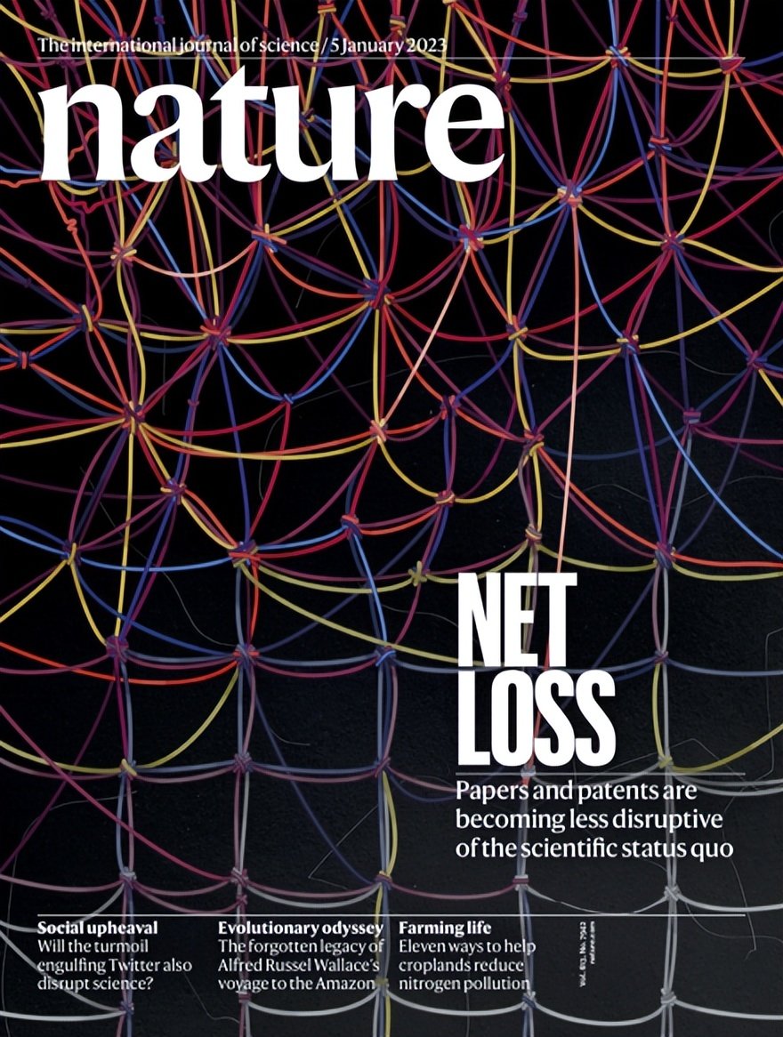 《Nature》| 增量式科学时代：论文数量狂飙增长，真正创新却日渐稀缺