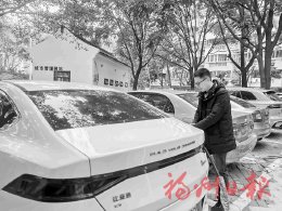 华屏路新能源充电站投用