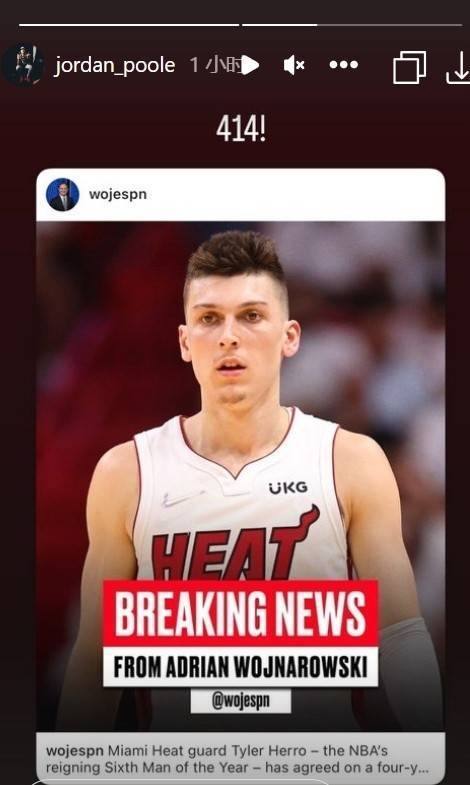 上海三大助孕机构（普尔转发希罗的续约报道，这是在暗示勇士的管理层吗？）