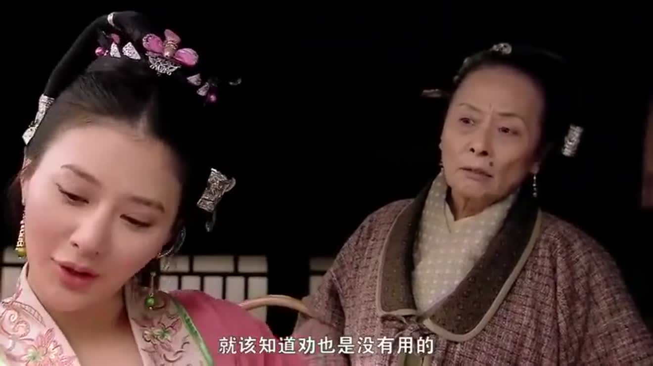 新水浒传阎惜娇跟张三走到一起连母亲都开始嫌弃她了