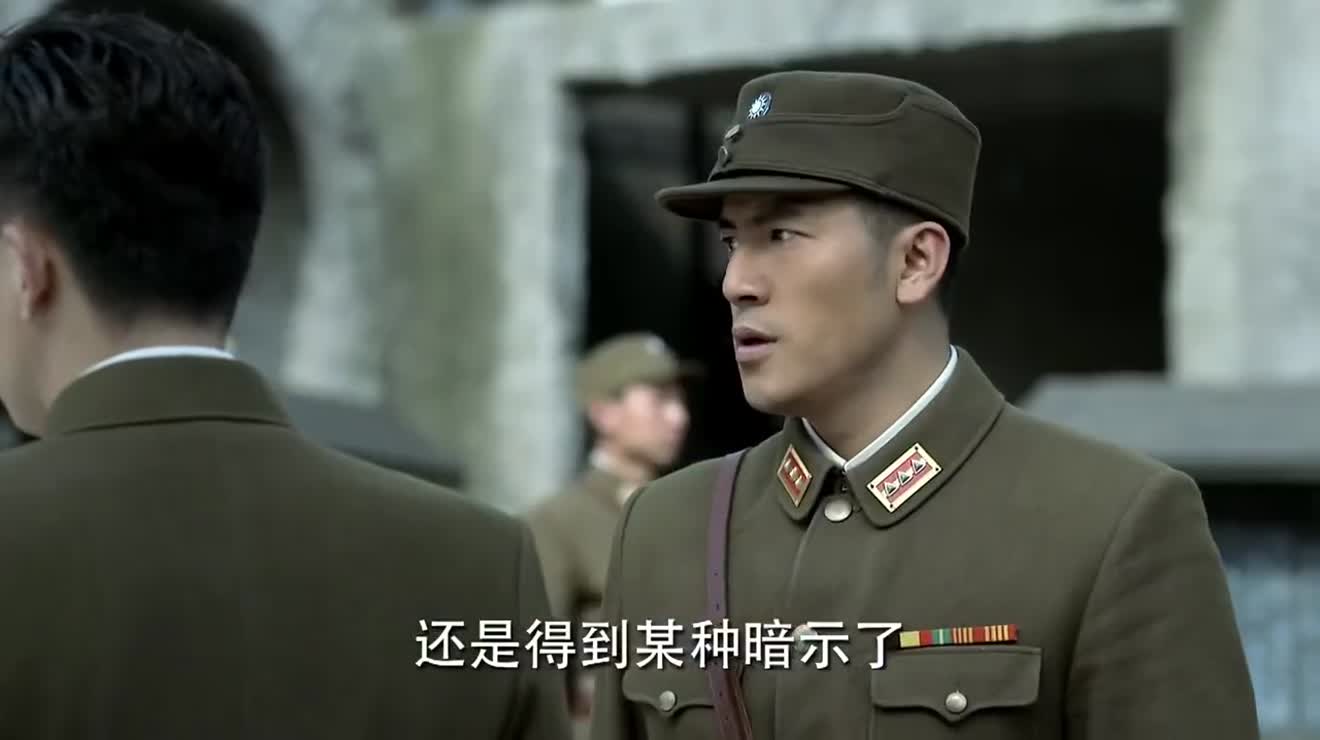 伪装者毒蜂误以为明台逃走下令阻拦补给车却没法发现明台