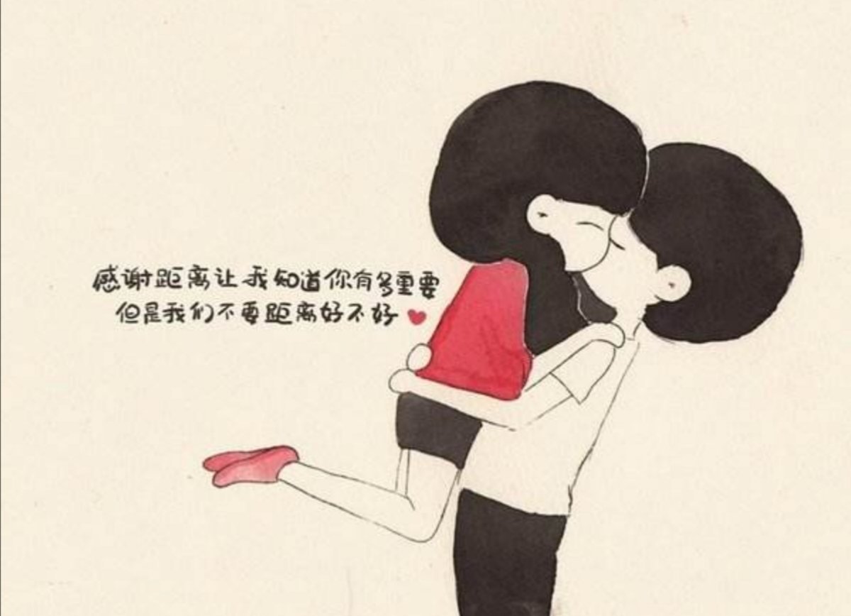感情都是需要磨合的,你是如何在磨合中确认那个对的人,让自己不后悔