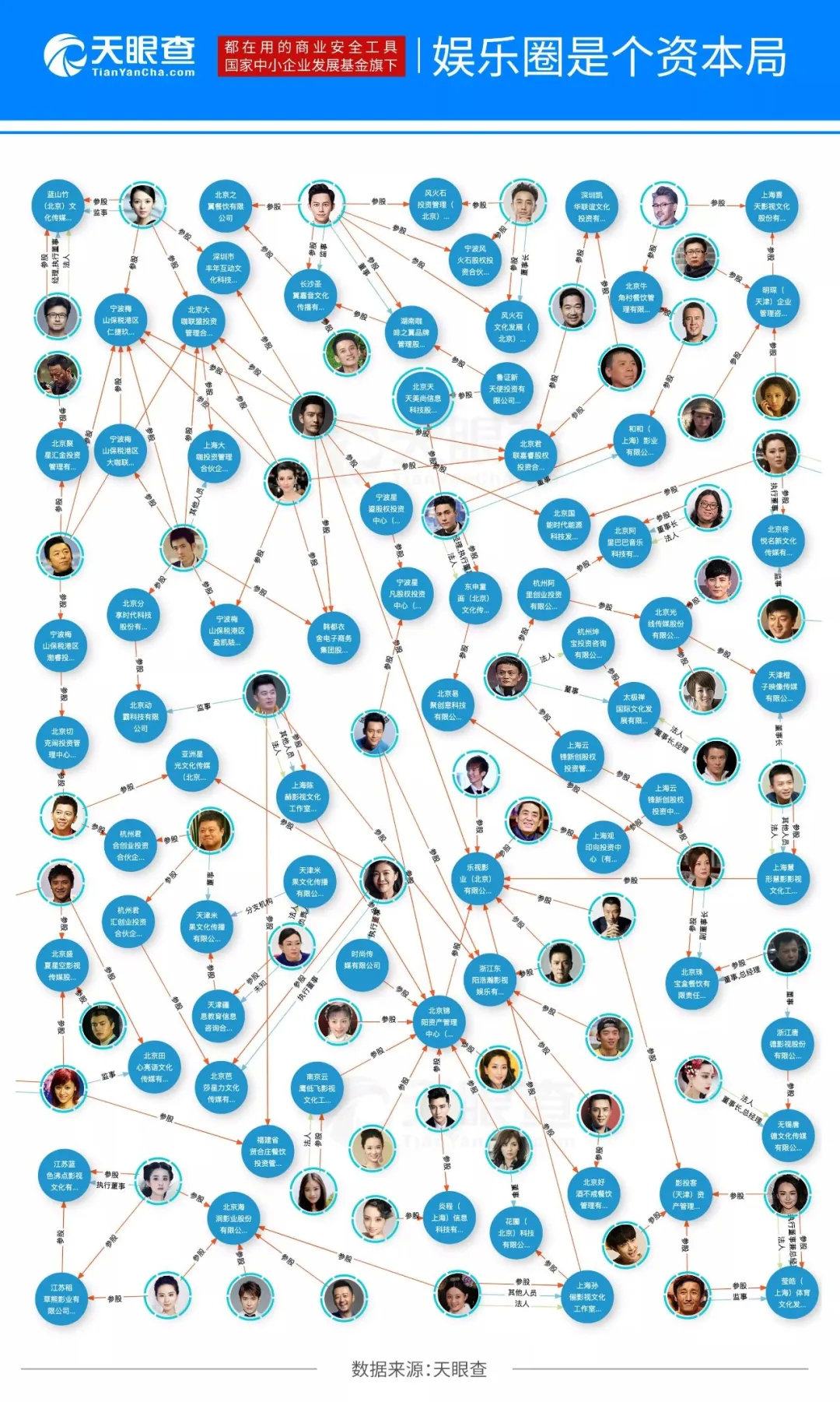 这个扫黑风暴里的蝼蚁,真实得像对现实低头的我们休闲区蓝鸢梦想 - Www.slyday.coM 这个扫黑风暴里的蝼蚁,真实得像对现实低头的我们休闲区蓝鸢梦想 - Www.slyday.coM