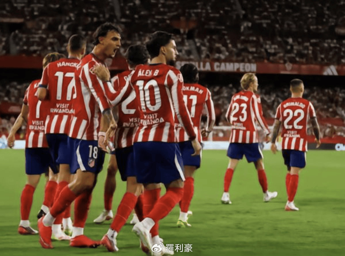 马竞3-1塞维利亚 李刚仁闪耀 阿尔瓦雷斯缺阵仍领跑西甲