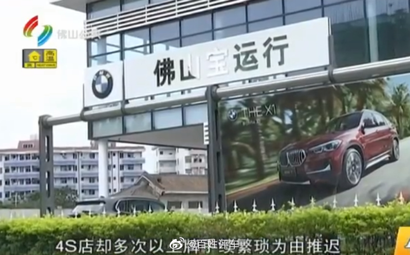 对汽车经销商而言，资金紧张是常态，大量的库存需要大量的现金投入