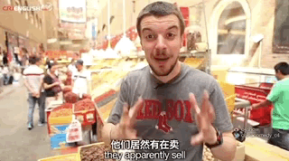 为什么新疆的葡萄干还分爷爷和孙子休闲区蓝鸢梦想 - Www.slyday.coM 为什么新疆的葡萄干还分爷爷和孙子休闲区蓝鸢梦想 - Www.slyday.coM