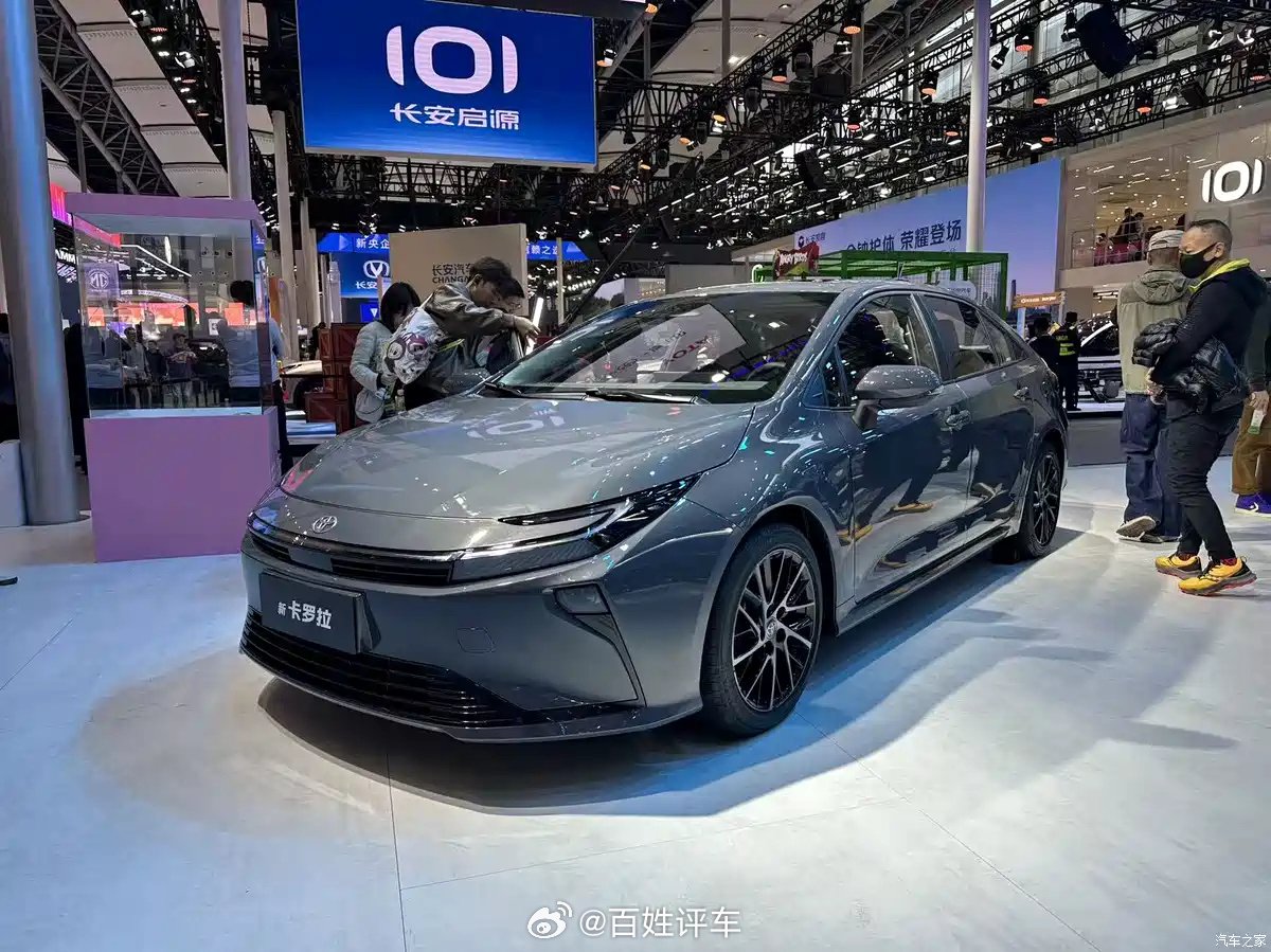 一汽丰田新款卡罗拉亮相