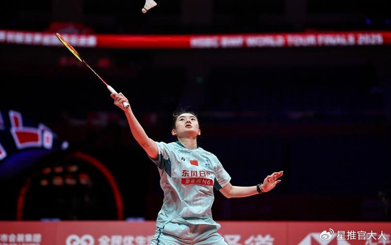 2连败止步小组赛！韩悦0-2不敌前世界第一，王祉怡成国羽女单独苗