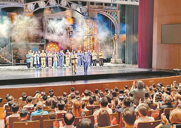 原创话剧《咱们工人有力量》 走出龙江 进京首演
