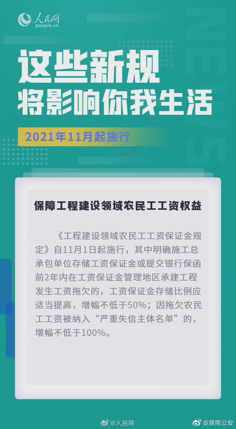 dde0-83a82aaeaf2019c67e826cc7036dd82a.jpg