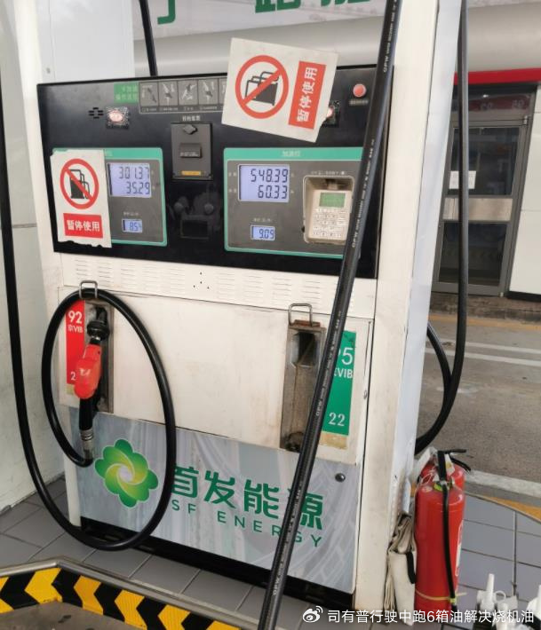 沃尔沃XC60为何烧机油