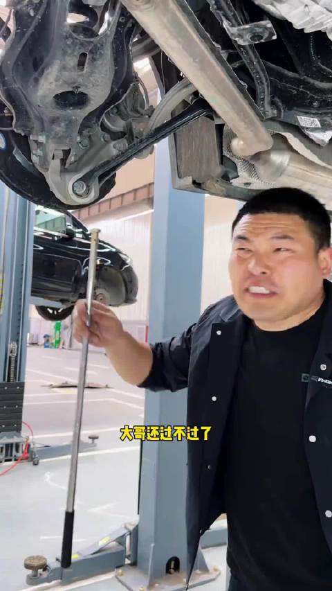 零跑c11底盘拆解