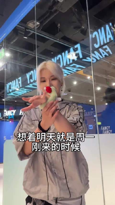 柴鸡蛋 你个渣男