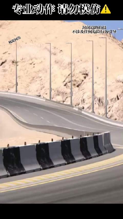 QQ飞车真人版f1赛车 赛车漂移