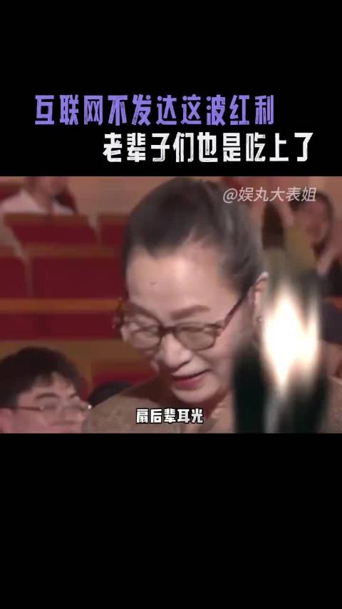 人生如戏全靠演技这话我是真信了