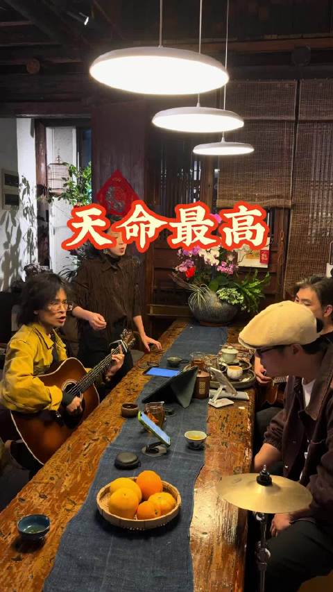 有没人看过未删减版的寻秦记？