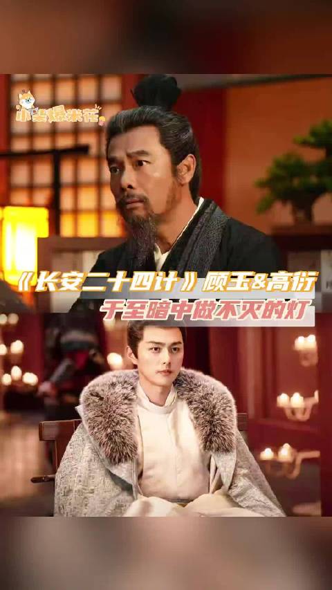 两个小苦瓜都凑不出一双完好的腿