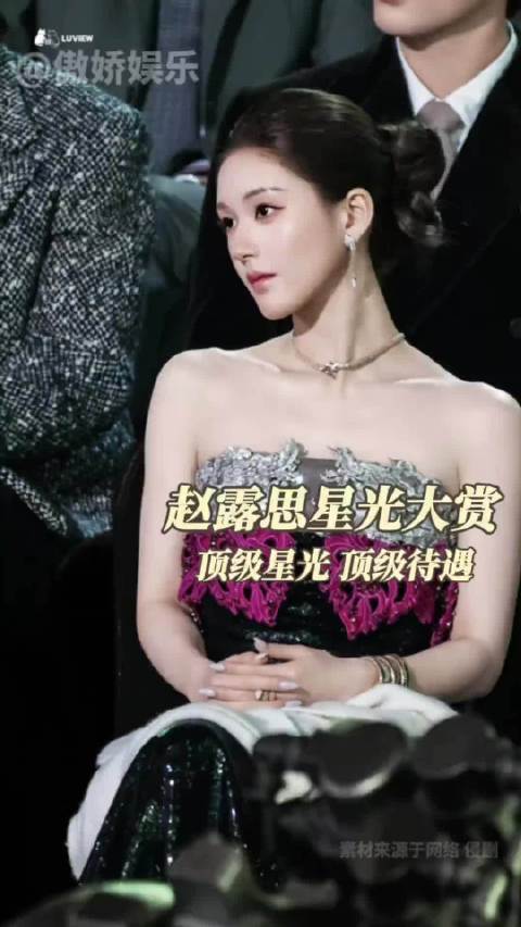 年冠归来 星光只为真女王加冕！