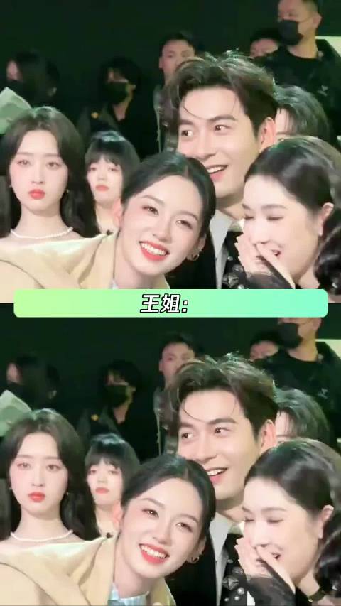 这趟陈星旭也算是没白来