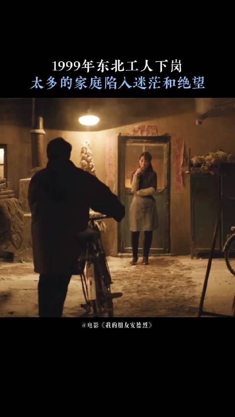 成年人的世界没有“容易”二字