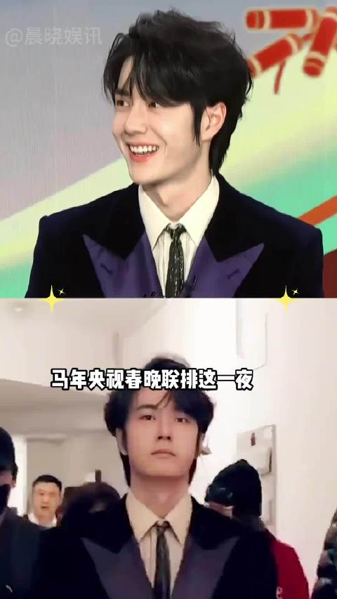 王一博未现身央视春晚联排仍登热搜榜首