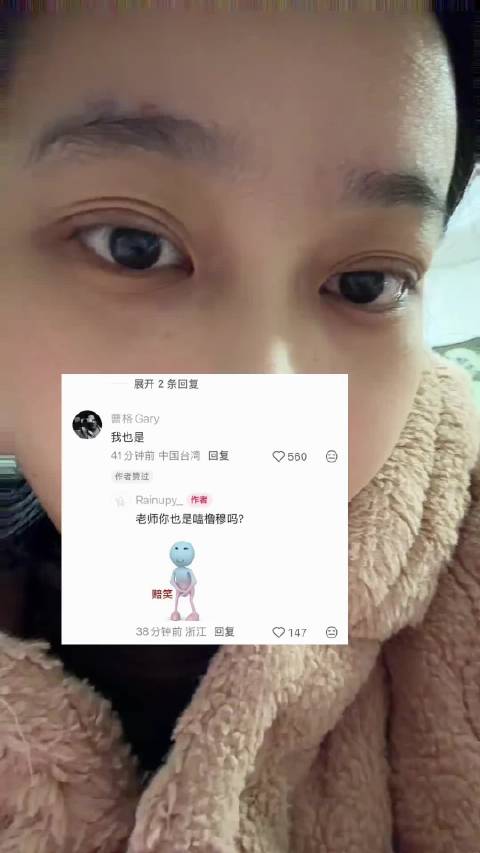 “如果那天我没有去搜曹格为什么点赞就好了”