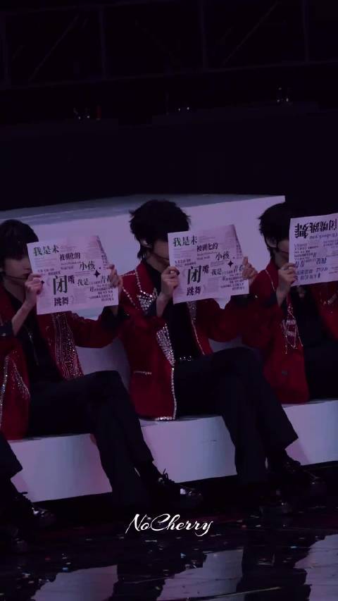 《闭嘴跳舞》陈奕恒4k直拍