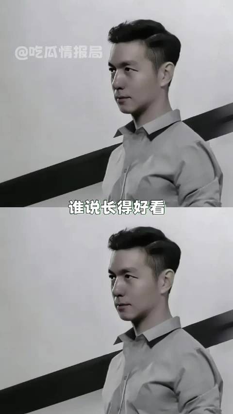 叔圈天菜来的。。。 邢佳栋士兵突击叔圈熟男年上