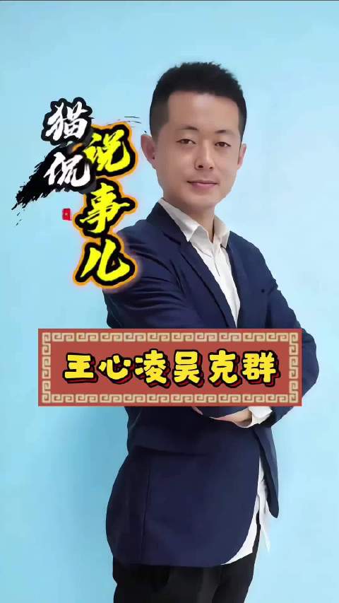 一把年纪了，祝福吧