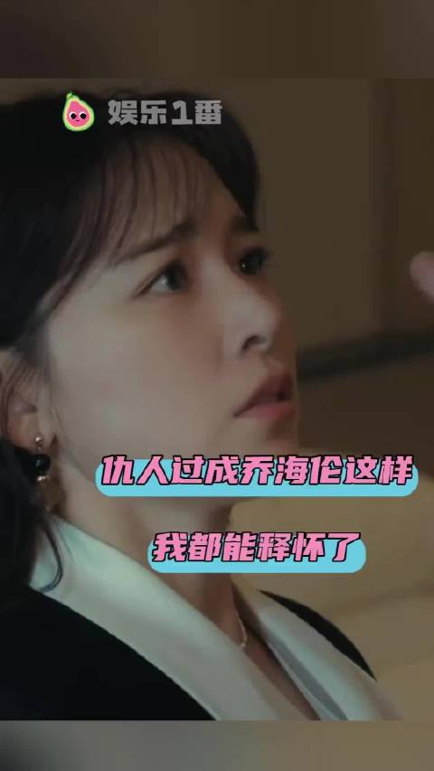 挑衅完原配还被流放了